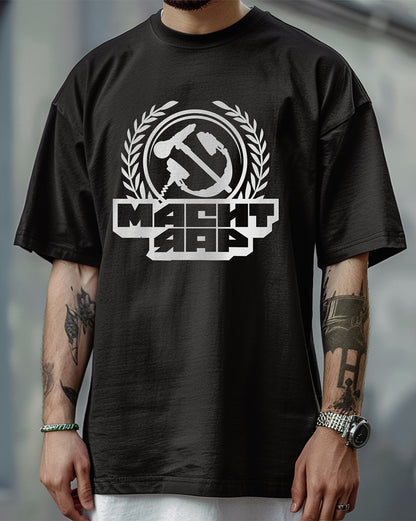 MACHT Rap T-Shirt